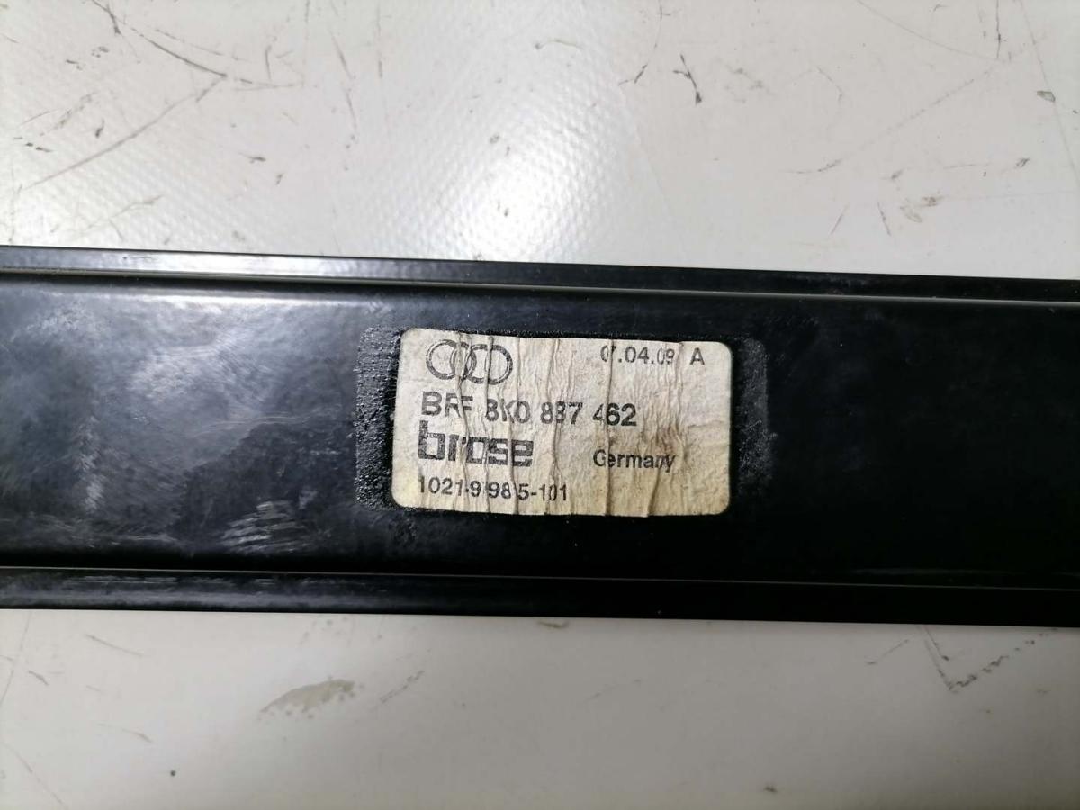 Audi A4 8K B8 original Fensterheber vorn rechts elektrisch Bj.2009